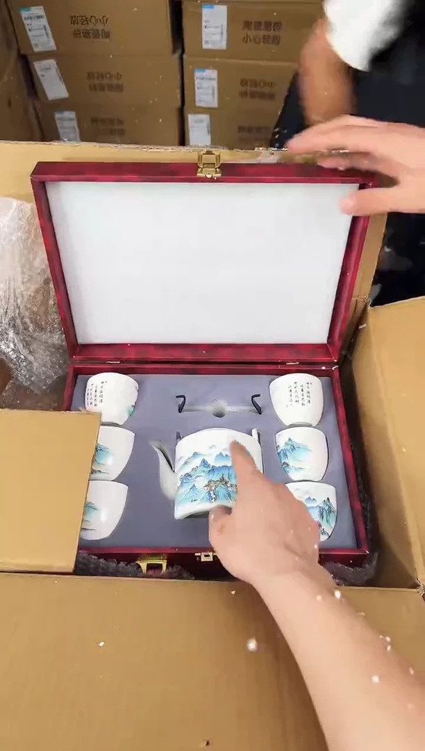 器度茶器甄选清货商品链接@@T040