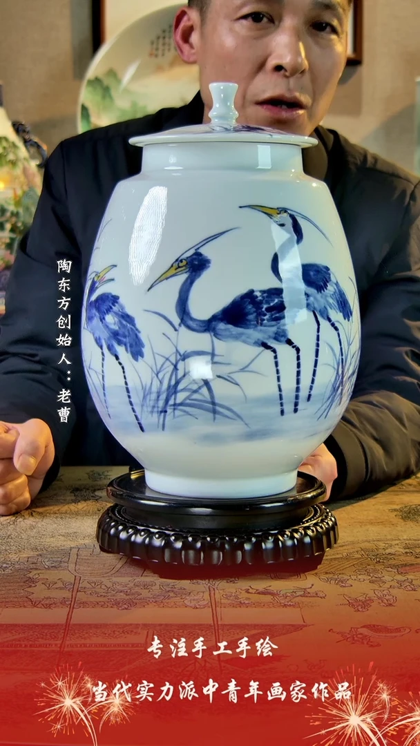 【闪购商品】其他景德镇陶东方陶瓷艺术作品花瓶瓷板画摆件