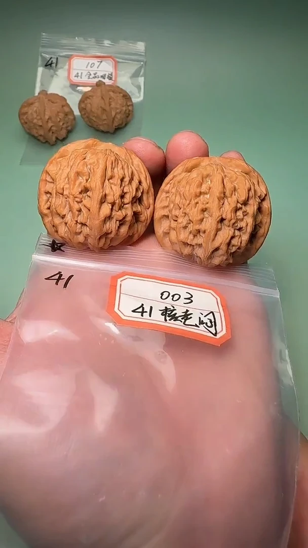 把件文玩核桃003 41全核老闷