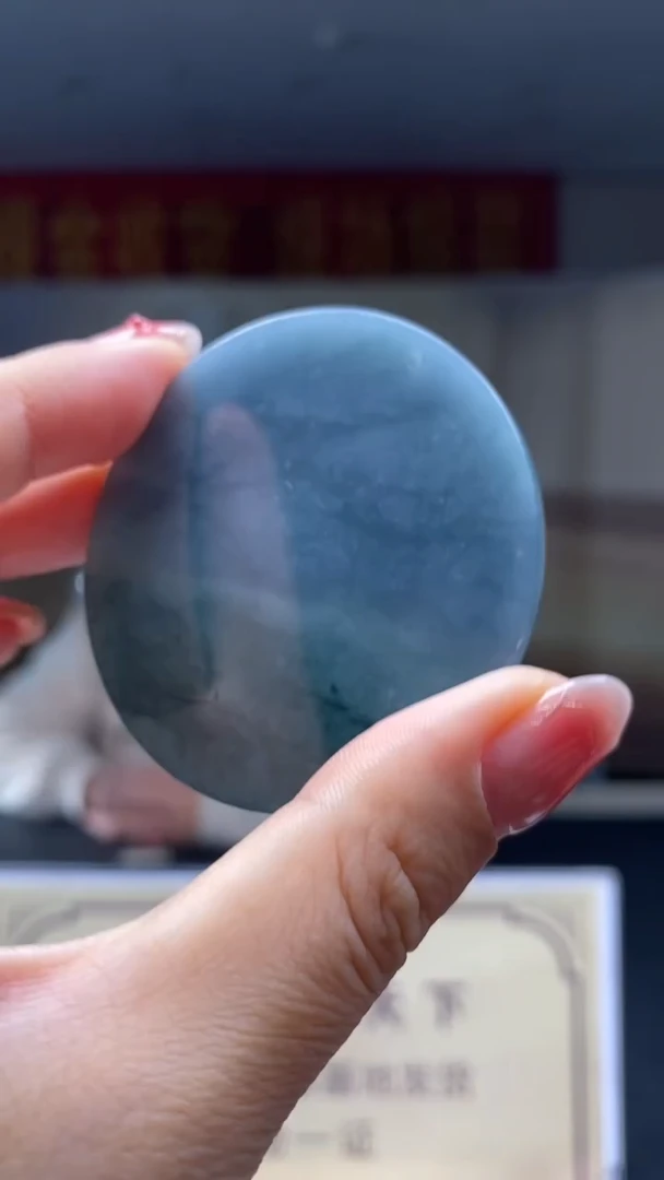 未镶嵌定制翡翠********539