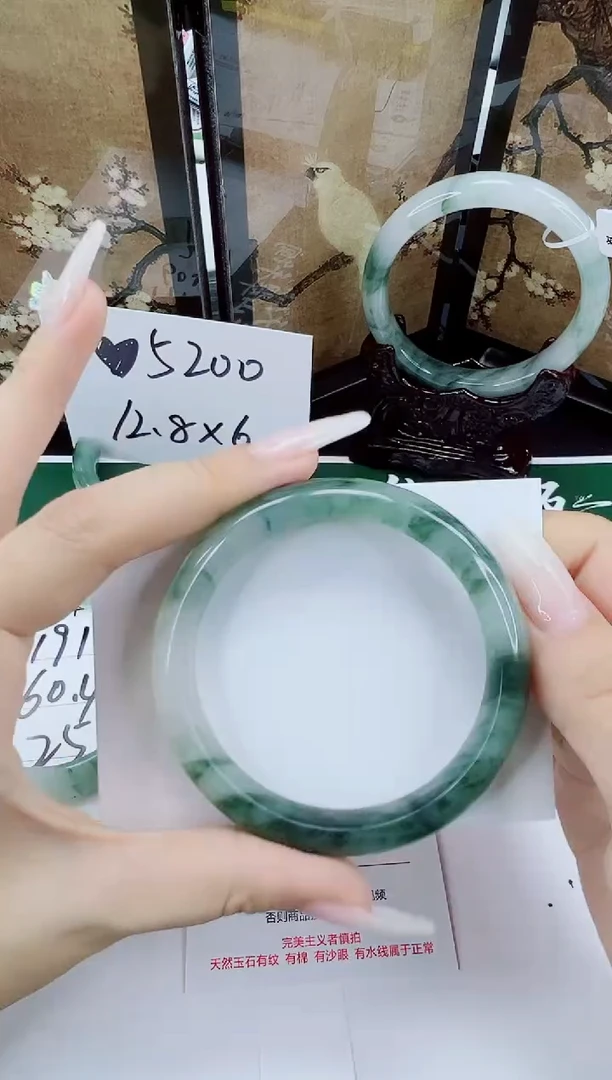 未镶嵌手镯石英质玉192-58/59