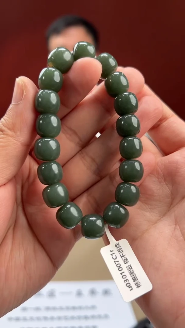 【闪购商品】和田玉手链未镶嵌多样性发货怕一发一 04030