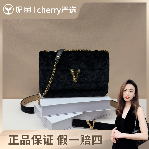 范思哲/包包/95新/市场价16000/26