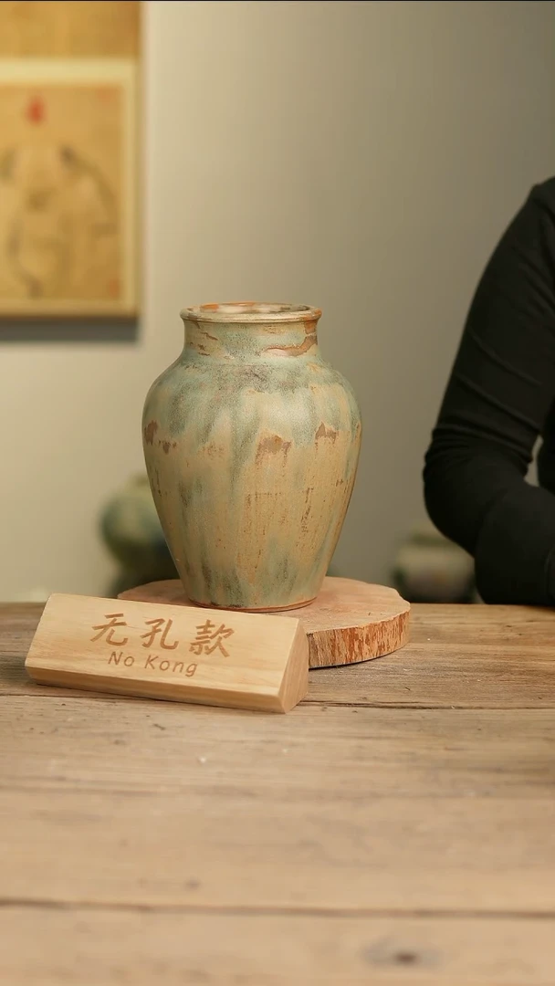 【闪购商品】摆件15-495高22口8误差2无孔