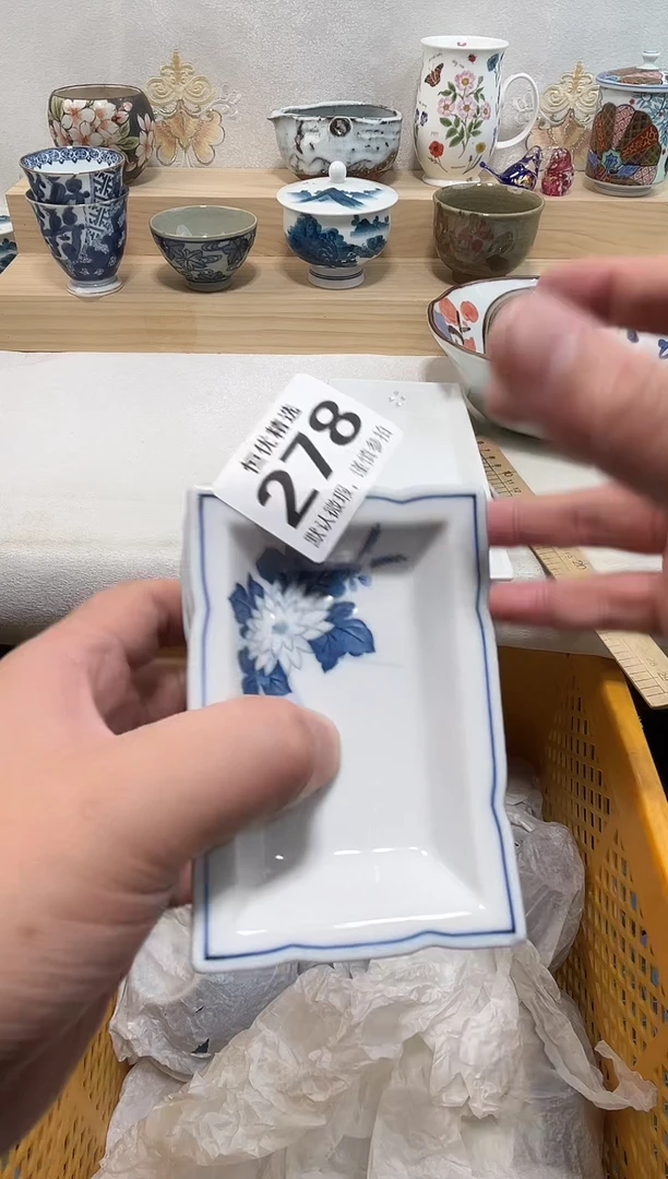 静*❤陶瓷陶瓷陶瓷陶瓷陶瓷陶瓷陶瓷