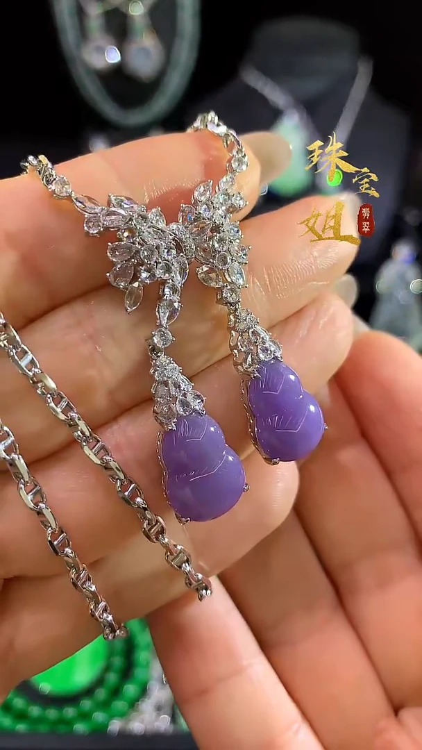 套链18K金镶嵌翡翠套链