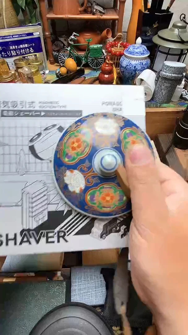 瓷器茶具品  工艺美术