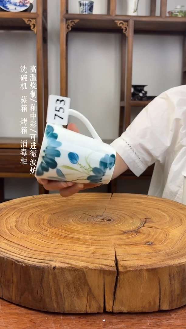 瓷片国韵瓷坊-手工手绘荷花花口杯753