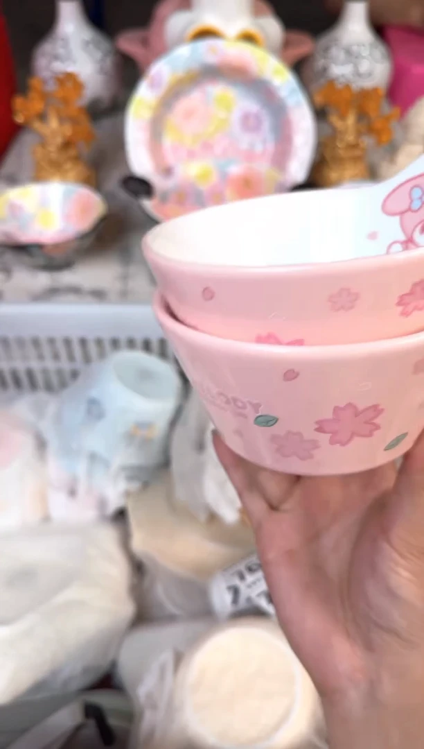 瓷片742默认微瑕15包邮库存1件