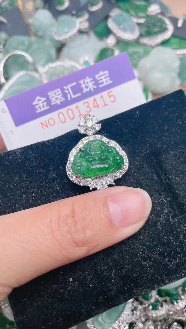【闪购商品】翡翠颈饰未镶嵌13415...1