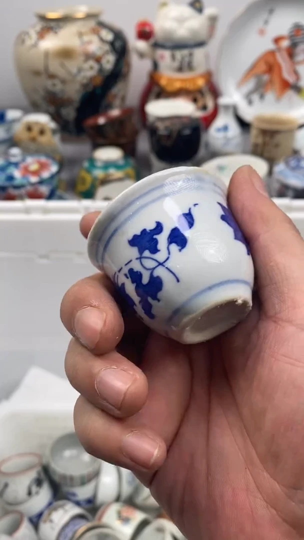 【闪购商品】瓷片799瓷器瓷片茶周边