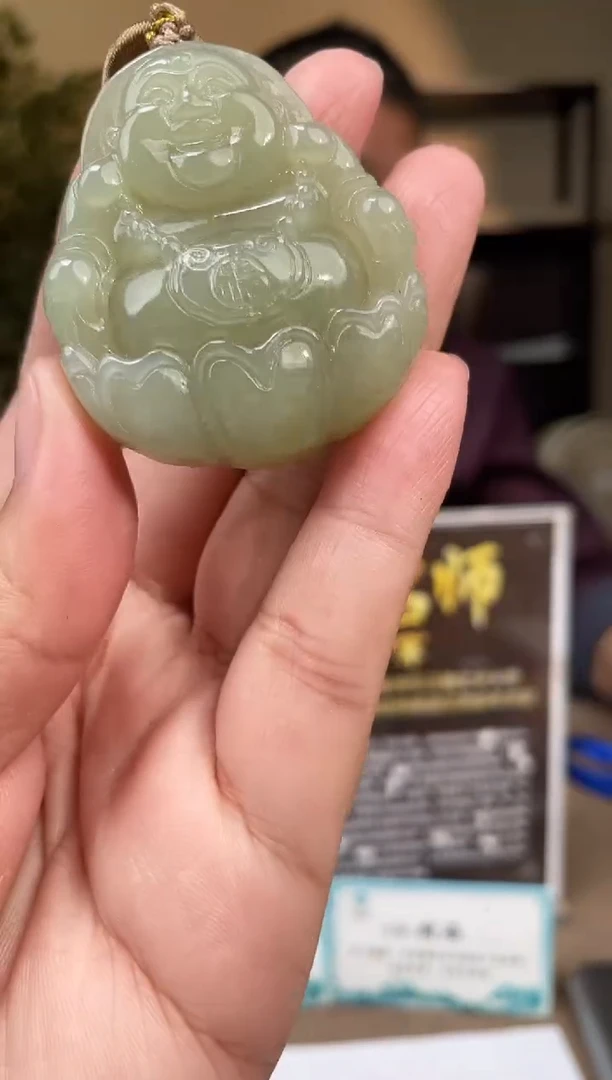 吊坠(不含链)未镶嵌和田玉多样性发货拍一发一