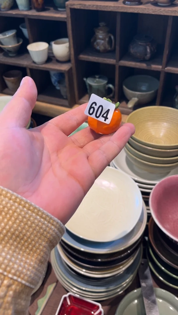 【闪购商品】瓷片604  小柿子摆件1个