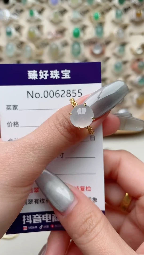 【闪购商品】翡翠戒指银S925镶嵌.........