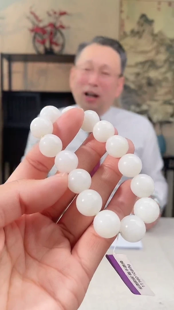 【闪购商品】和田玉手串未镶嵌多样性发货拍一发一