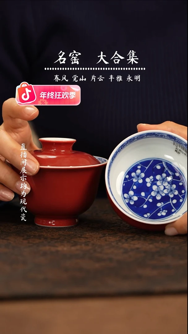 瓷瓷瓷瓷瓷瓷瓷瓷瓷