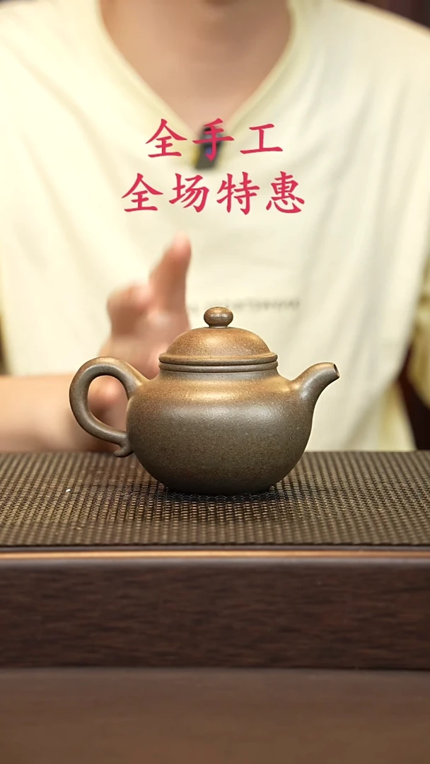 茶壶紫砂源头精品手工作品2598