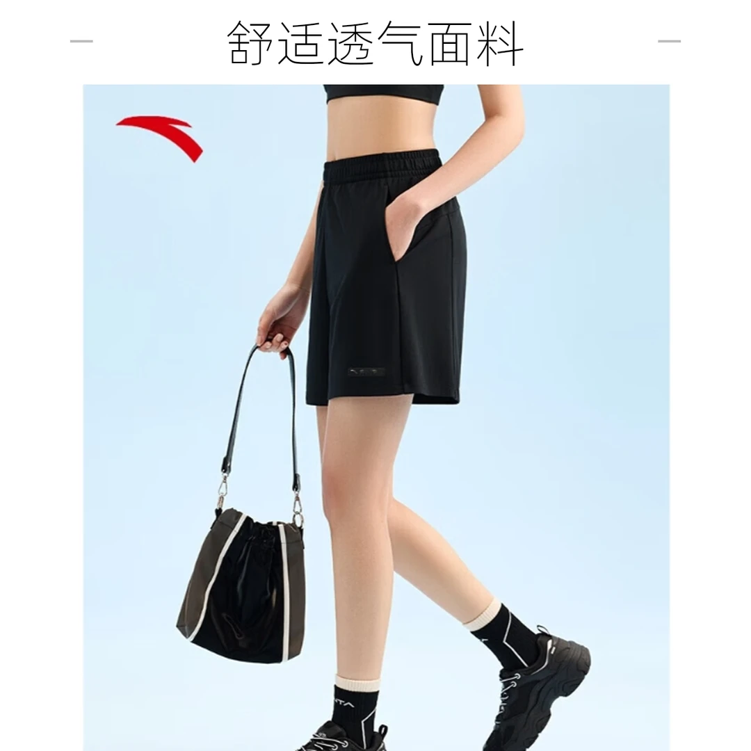 安踏冰丝短裤丨针织运动短裤女夏季新款宽松直筒五分裤162527317