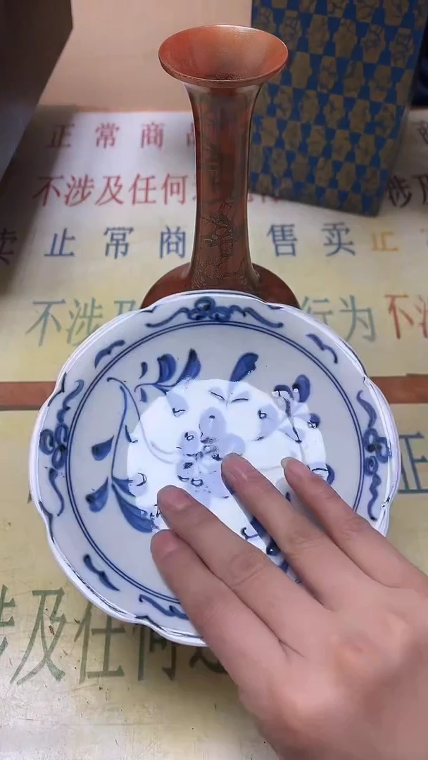 瓷片老二精选M****yb5424