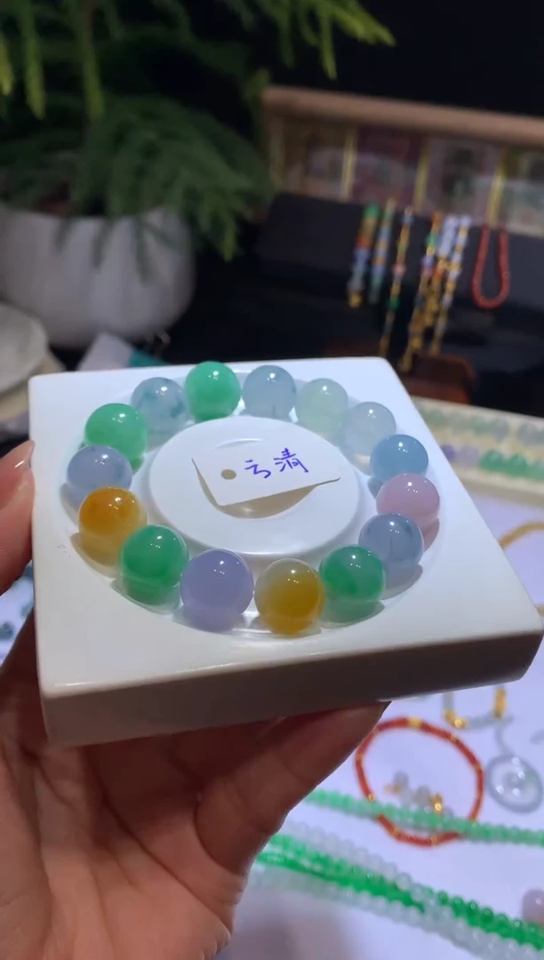 【闪购商品】定制翡翠未镶嵌13+珠链