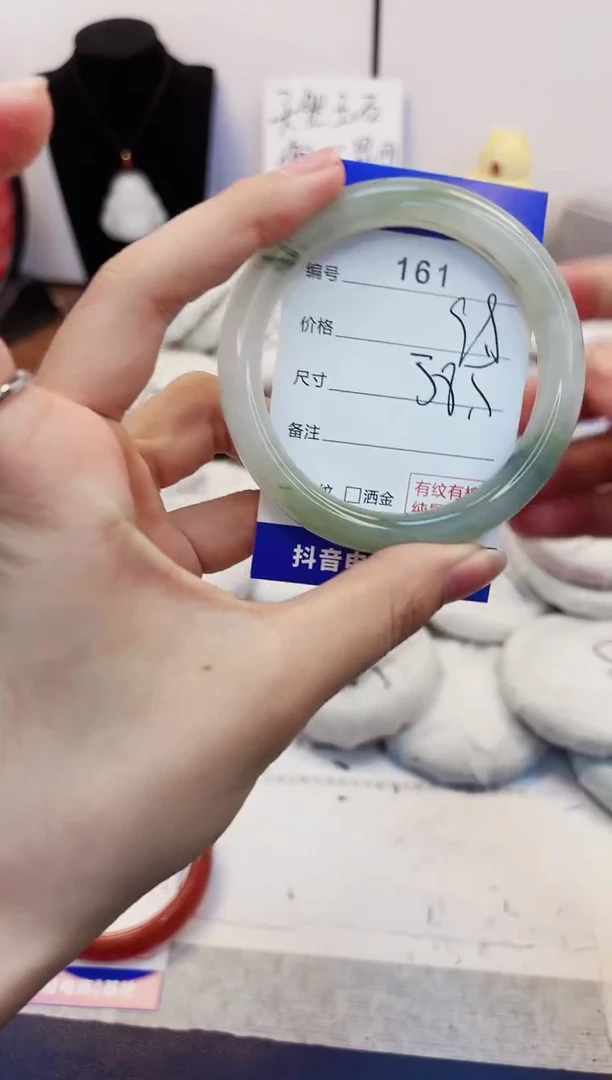 【闪购商品】石英质玉手镯未镶嵌161-天山翠58圈口
