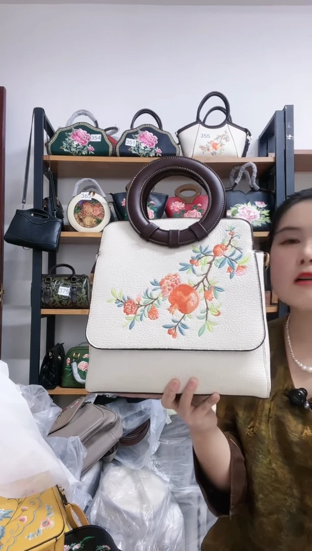 蚕丝49.9微瑕处理