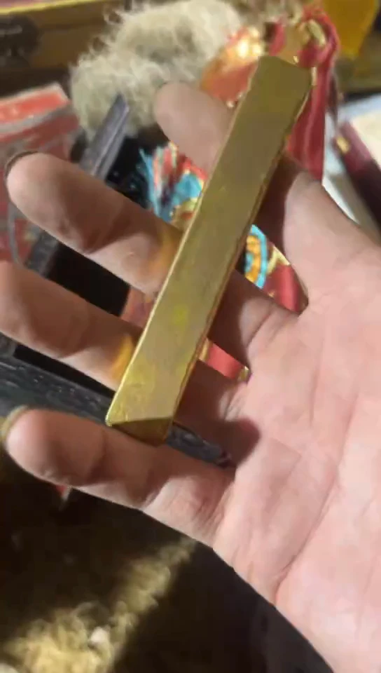 香榧木一个黄色条子