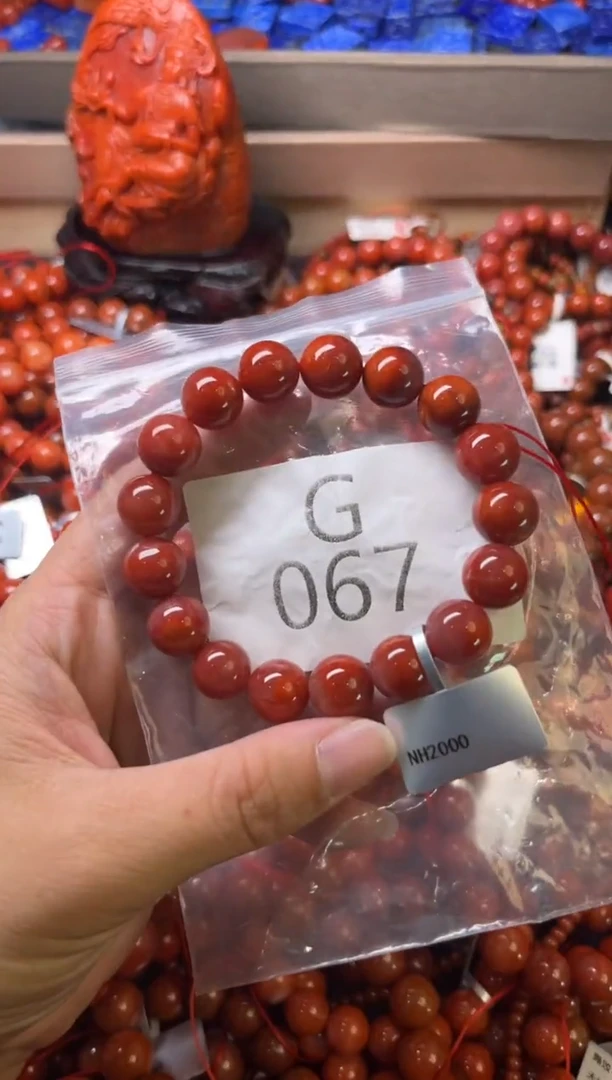 未镶嵌南红玛瑙珠宝奇石G067-11