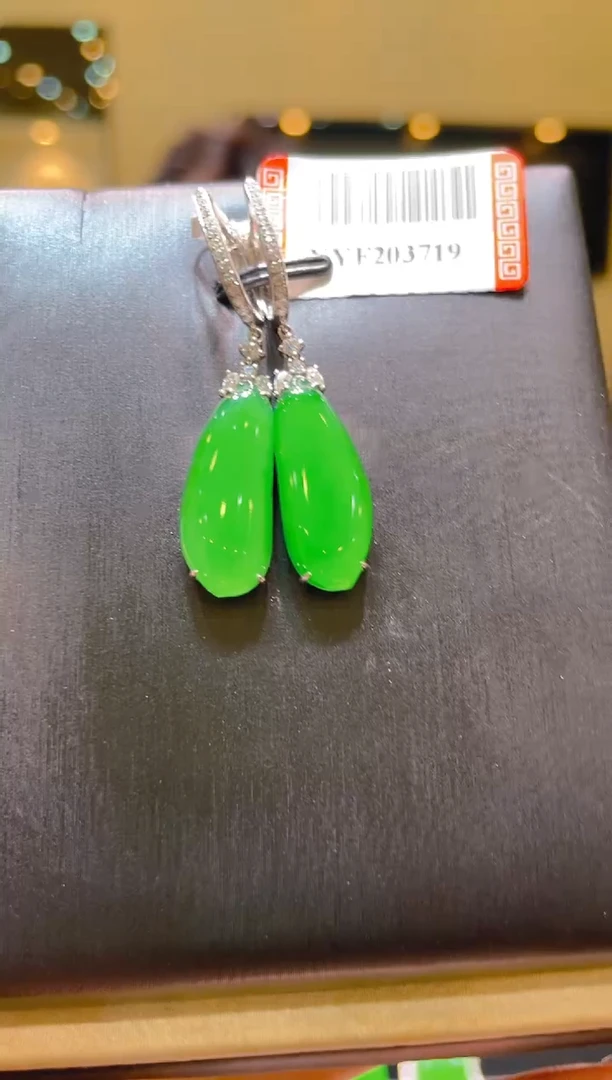 翡翠18K金镶嵌吊坠(不含链)A23