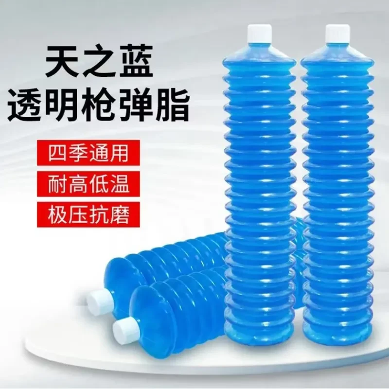 天之蓝耐高温四季低温透明润滑脂黄油耐磨收割机工程机械专用
