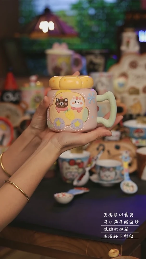 陶瓷景德镇可爱设计师款陶瓷