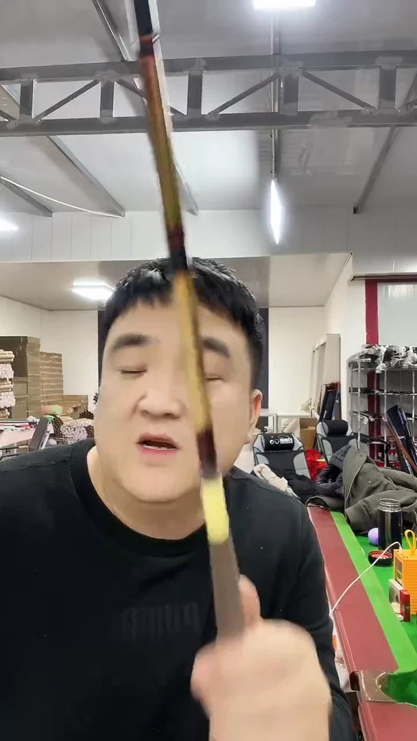 碳素3.9m山岩鲫鱼竿3.9