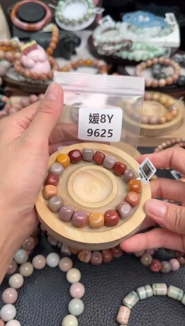 未镶嵌手链石英质玉橘*宝8Y9625