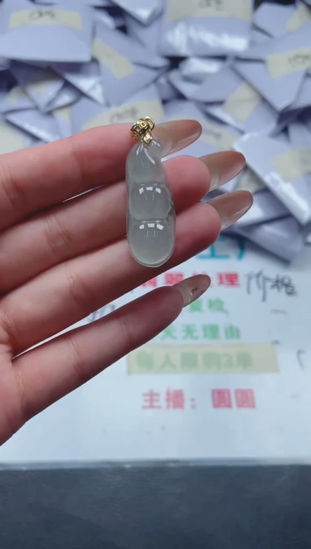 所见即所得（一物一拍）122