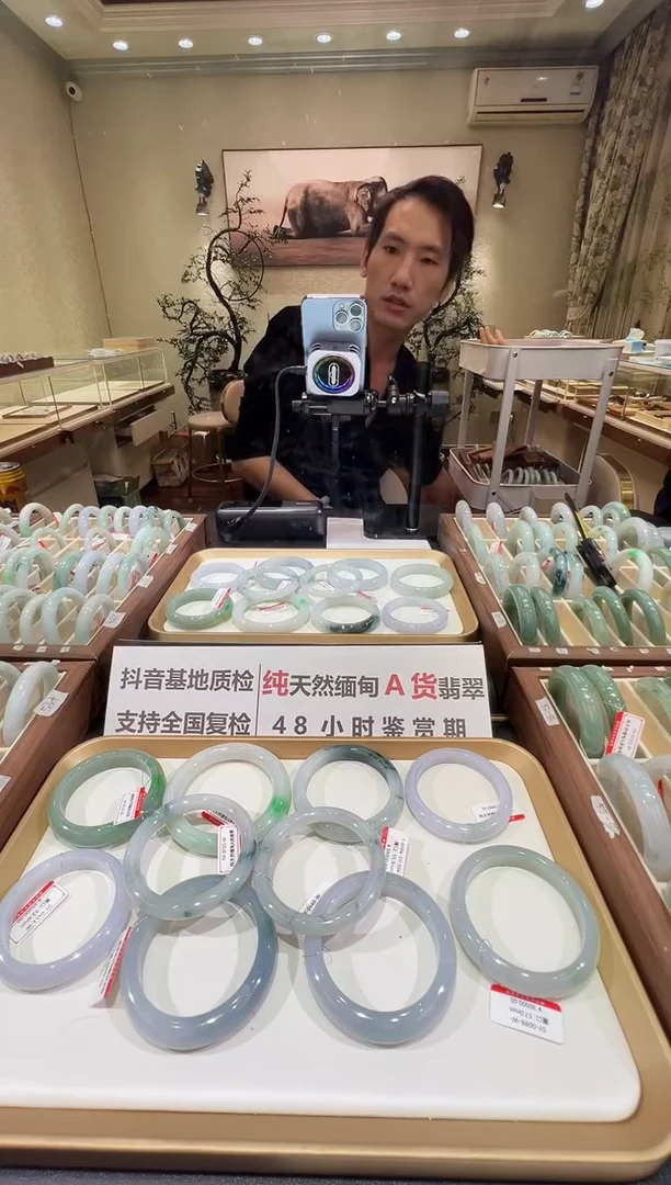 纯天然缅甸A货翡翠手镯53-54mm-484号