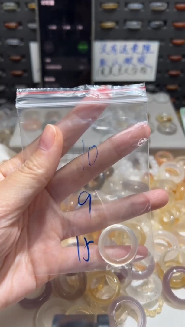 未镶嵌戒指玛瑙/玉髓魏*么10