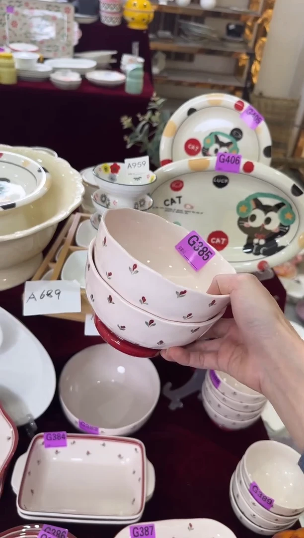 瓷片G385-4个         【微瑕】