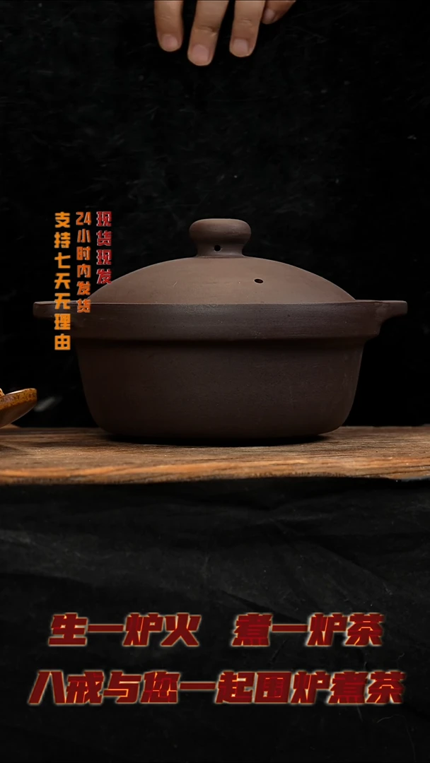 茶壶紫砂八戒茶器