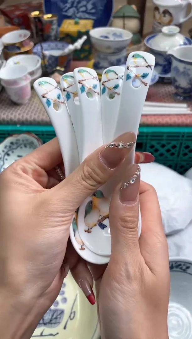 【闪购商品】盘瓷片满20米包邮一单一付