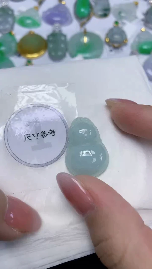颈饰未镶嵌翡翠天然缅甸翡翠A货百元以上9元证书费自理