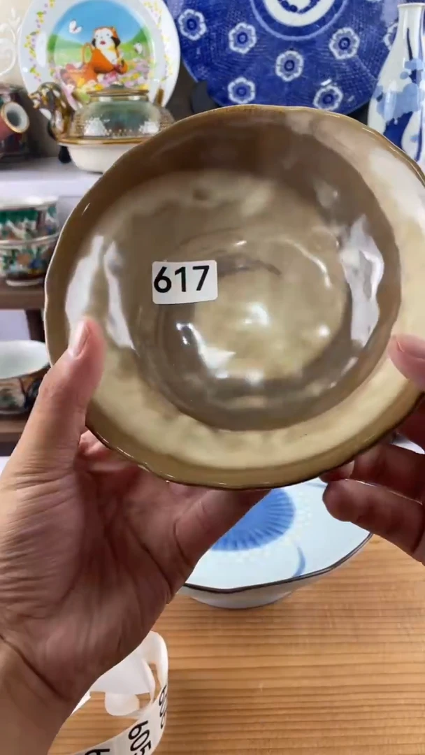 瓷片情**已617满28元包邮谨慎参拍