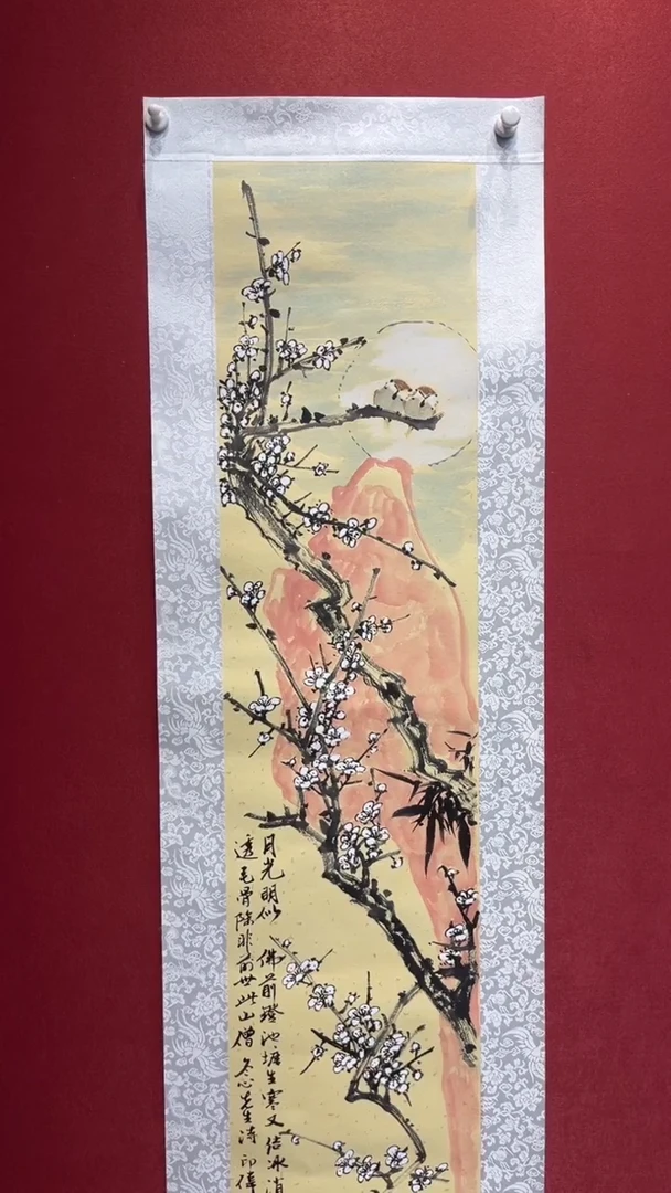 国画老师创作作品  21