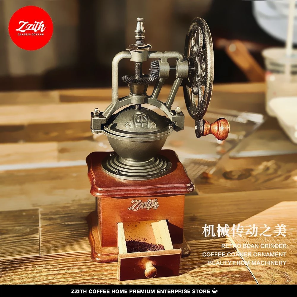 手工摩天轮磨粉机手摇咖啡粉研磨器复古研磨手磨手冲咖啡研磨器