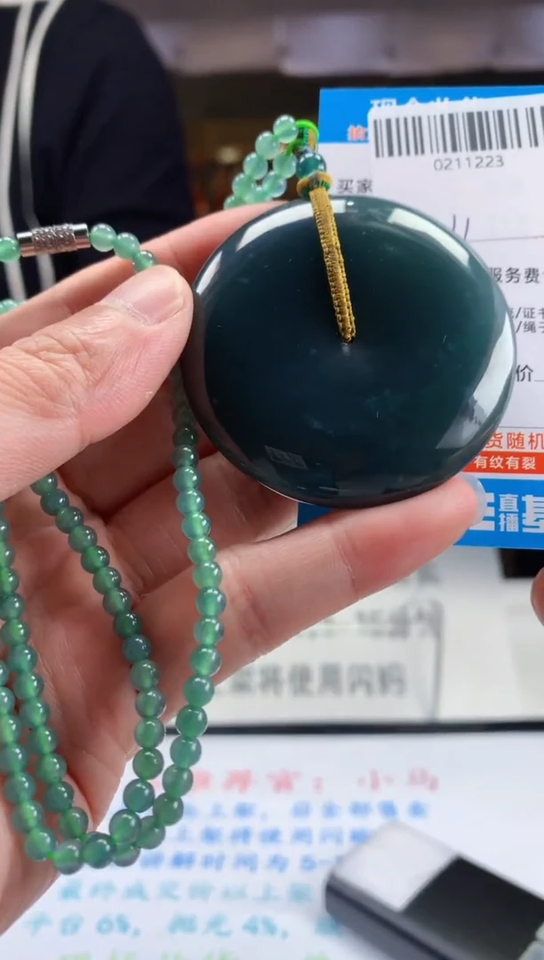 未镶嵌定制翡翠天然翡翠A货拍一发一