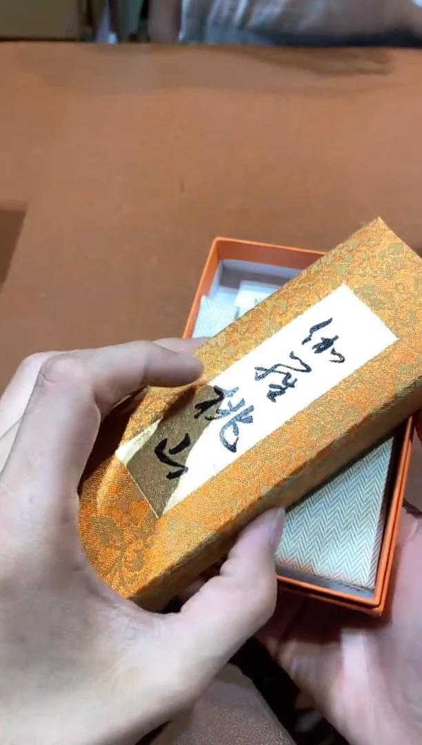 老二精选工艺品j****謌A0230