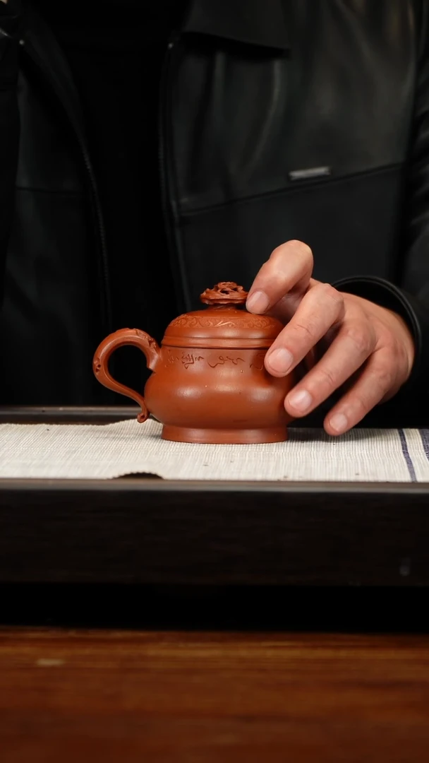 茶壶紫砂心*预售本段云炉