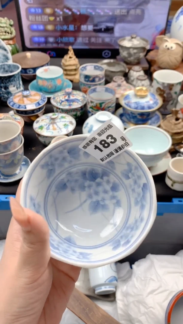 瓷片183号九姑娘工艺品瓷器