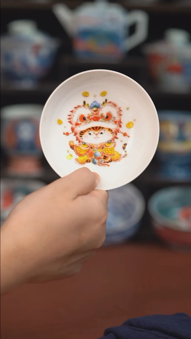 昨明帝王黄普洱杯  （清仓·福利 ）