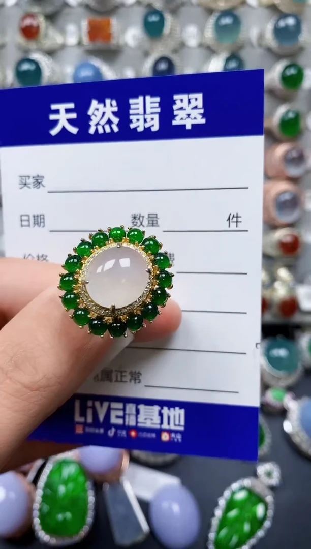 【闪购商品】翡翠戒指银S925镶嵌0244