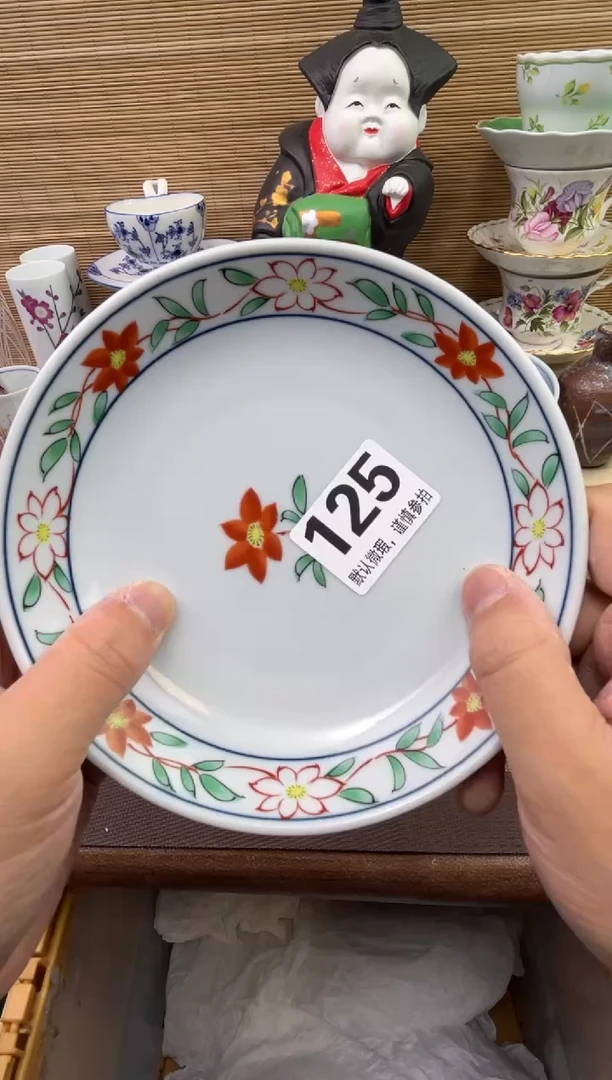 【闪购商品】陶瓷陶瓷陶瓷陶瓷陶瓷